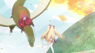 Игрушка Астаротты (2011)