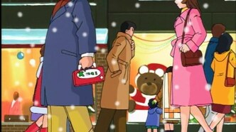 Полосатая кошка Мимэ (1999)