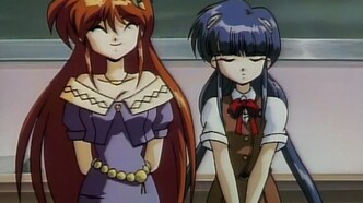 Галактическая фрейлина Юна (1996)