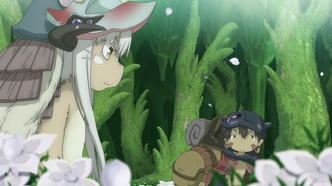 Созданный в Бездне: Рассвет глубокой души (2020)