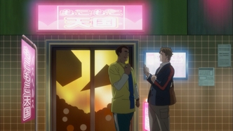 Шерлок из Кабуки-тё (2019)