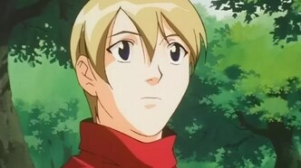 Генератор Гаул (1998)