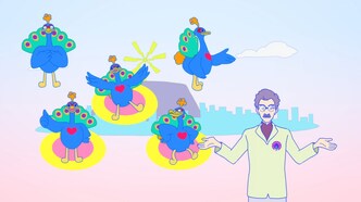 Духи Дэко (2022)