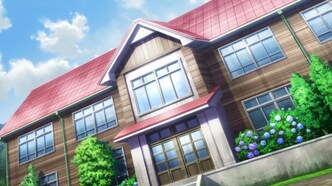 Бездарная Нана (2020)