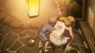 Инцидент Кэмоно (2021)