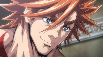 Повесть о конце света (2021)