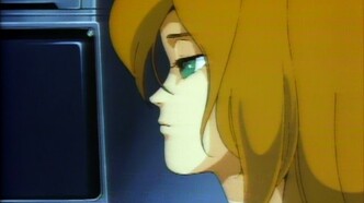 Поиск исходных данных (1986)