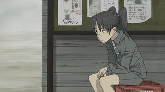 Кибервиток (2007)