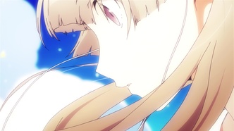 Принц Страйда: Альтернатива (2016)