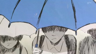 Не моё дело (2012)