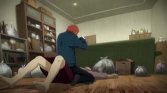 Граница пустоты: Сад грешников. Фильм пятый (2008)