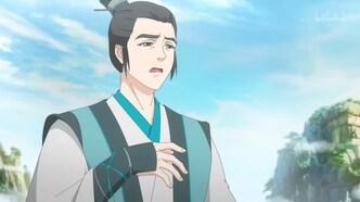 Три тысячи лет практики ци (2022)