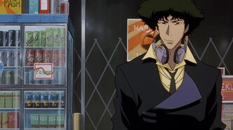 Ковбой Бибоп (2001)