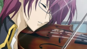 Кёсиро под вечным небом (2007)