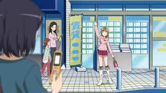 Второй размер, интим предлагать! (2010)