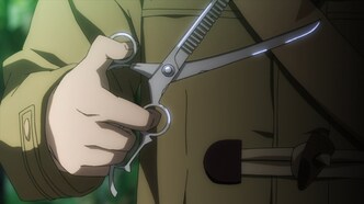 Режущий грань добра и зла (2013)