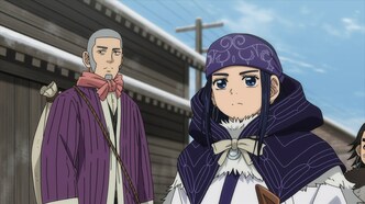 Золотое божество (2018)