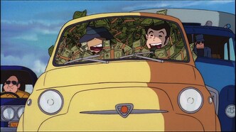 Люпен III: Замок Калиостро (1979)