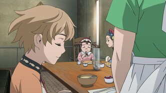 Изгнанник: Серебряное крыло Фам (2011)