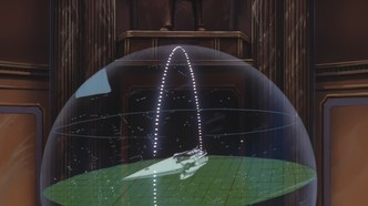 Легенда о героях галактики: Мне покорится море звезд (1988)