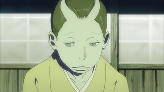 Дом Пяти листьев (2010)