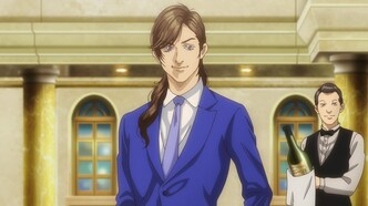 Игра на триллион (2024)