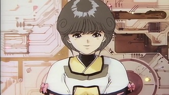 Ай – девушка с кассеты (1992)