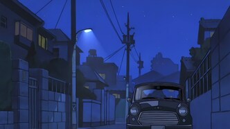 Дважды на два – это Синобу (2004)