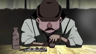 Вечная семейка (1997)