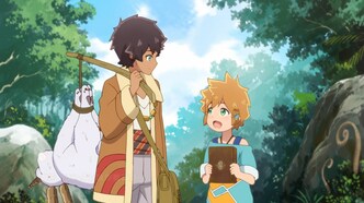 История о пареньке из деревни, расположенной перед сложнейшим подземельем (2021)