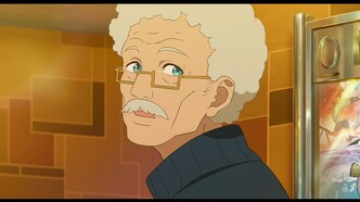 Киноманка Помпо (2021)