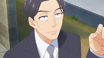 Сасаки и Пи (2024)