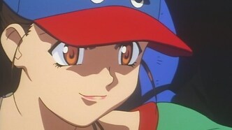 Звёздная девочка Ёко Ямамото (1996)