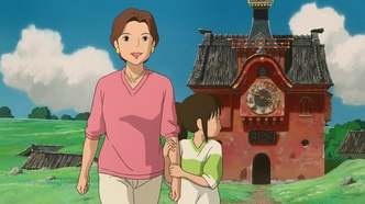 Унесённые призраками (2001)