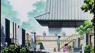 Касание: Госпожа Одинокое вчера, а вот и ты (1998)