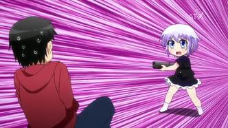 Войска! (2015)