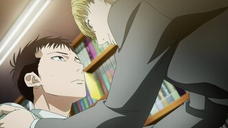 Ночь по ту сторону треугольного окна (2021)