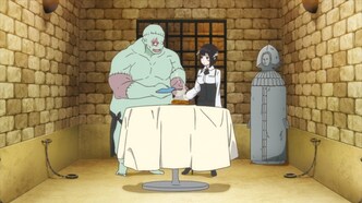 Время пыток, принцесса! (2024)