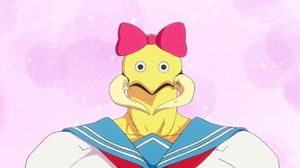 Тацуки Фудзимото: С 17 до 26 (2025)