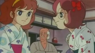 Юная волшебница Лалабель (1980)