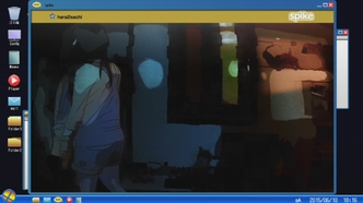 Взор ужаса (2015)