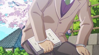 Детективное агентство «Дятел» (2020)