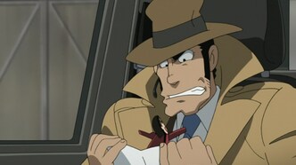 Люпен III: Последняя работа (2010)