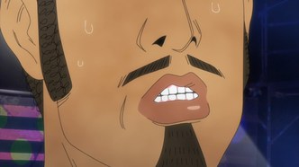 Трапеция (2009)