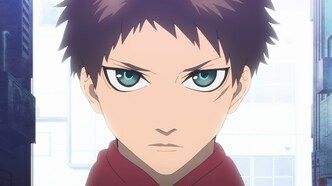 История о мононокэ (2023)