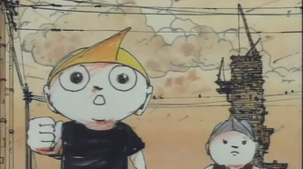 Вавилонская книга (1996)