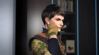 Эпоха дракона (2020)