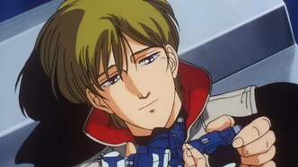 Красный фотон Зиллион (1987)