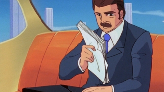 Демон-Бог гражданской войны Госегун (1981)