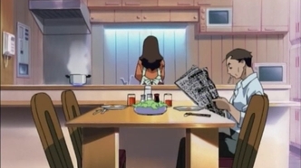 Великий Дангайо (2001)